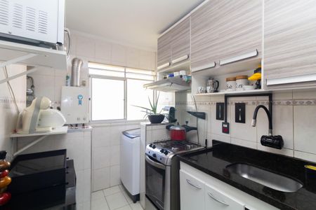 Apartamento à venda com 50m², 2 quartos e 1 vaga Apartamento à venda com 50m², 2 quartos e 1 vagaCozinha e Área de Serviço