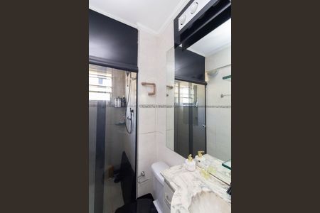 Apartamento à venda com 50m², 2 quartos e 1 vaga Apartamento à venda com 50m², 2 quartos e 1 vagaBanheiro