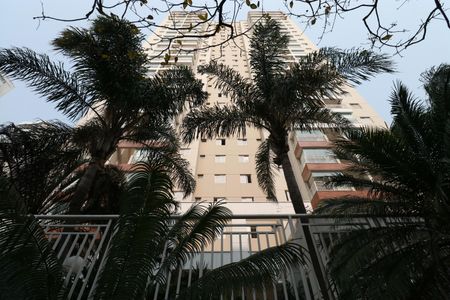 Apartamento para alugar com 58m², 2 quartos e 1 vagaFachada