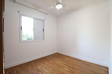 Apartamento para alugar com 58m², 2 quartos e 1 vagaQuarto 2