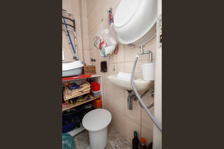 Apartamento à venda com 101m², 3 quartos e 1 vagaBanheiro de serviço