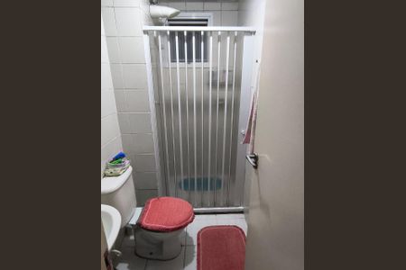 Apartamento à venda com 50m², 2 quartos e 1 vagaBanheiro