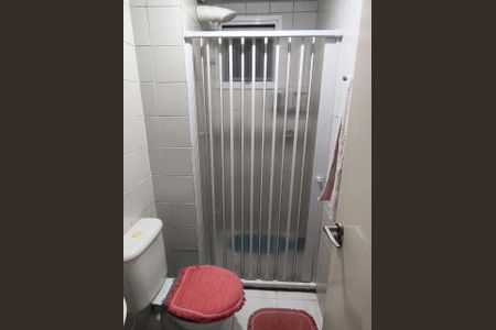 Apartamento à venda com 50m², 2 quartos e 1 vagaBanheiro