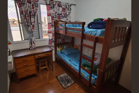 Apartamento à venda com 50m², 2 quartos e 1 vagaQuarto 2