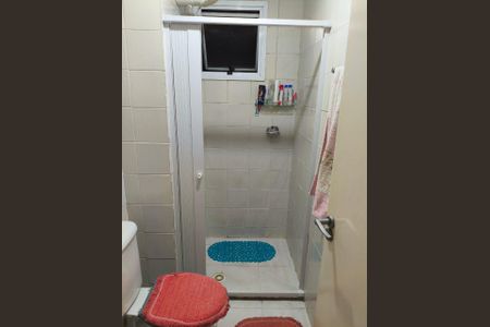 Apartamento à venda com 50m², 2 quartos e 1 vagaBanheiro