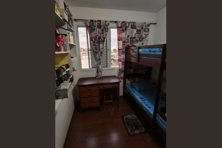 Apartamento à venda com 50m², 2 quartos e 1 vagaQuarto 2