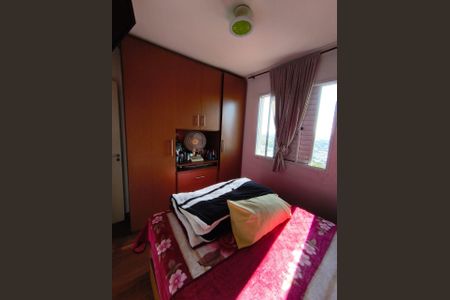 Apartamento à venda com 50m², 2 quartos e 1 vagaQuarto 1