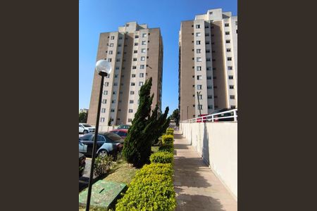 Apartamento à venda com 50m², 2 quartos e 1 vagaÁrea comum