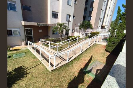 Apartamento à venda com 50m², 2 quartos e 1 vagaÁrea comum