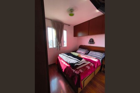 Apartamento à venda com 50m², 2 quartos e 1 vagaQuarto 1