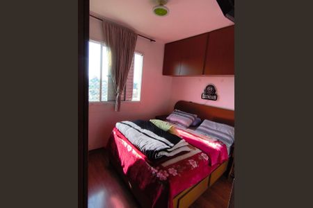 Apartamento à venda com 50m², 2 quartos e 1 vagaQuarto 1