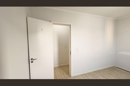Apartamento à venda com 75m², 2 quartos e 2 vagas Apartamento à venda com 75m², 2 quartos e 2 vagasQuarto