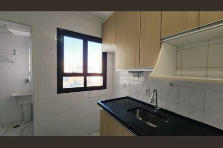 Apartamento à venda com 75m², 2 quartos e 2 vagas Apartamento à venda com 75m², 2 quartos e 2 vagasCozinha