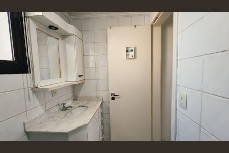 Apartamento à venda com 75m², 2 quartos e 2 vagas Apartamento à venda com 75m², 2 quartos e 2 vagasBanheiro da Suíte