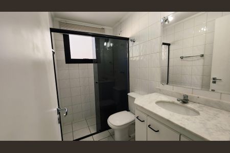 Apartamento à venda com 75m², 2 quartos e 2 vagas Apartamento à venda com 75m², 2 quartos e 2 vagasBanheiro Social