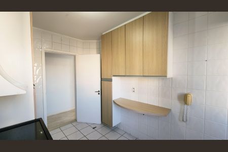 Apartamento à venda com 75m², 2 quartos e 2 vagas Apartamento à venda com 75m², 2 quartos e 2 vagasCozinha