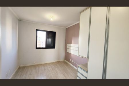 Apartamento à venda com 75m², 2 quartos e 2 vagas Apartamento à venda com 75m², 2 quartos e 2 vagasSuíte