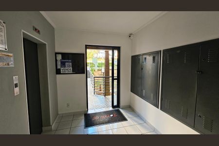 Apartamento à venda com 75m², 2 quartos e 2 vagas Apartamento à venda com 75m², 2 quartos e 2 vagasPlaquinha VRBO-425