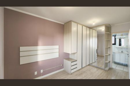 Apartamento à venda com 75m², 2 quartos e 2 vagas Apartamento à venda com 75m², 2 quartos e 2 vagasSuíte