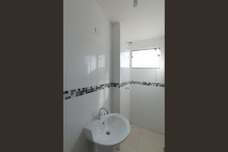 Apartamento para alugar com 68m², 2 quartos e 1 vagaBanheiro da Suíte