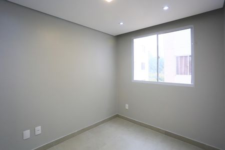 Apartamento para alugar com 44m², 2 quartos e sem vagaQuarto 1