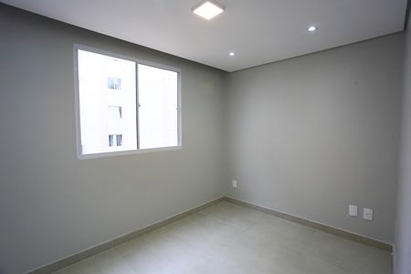 Apartamento para alugar com 44m², 2 quartos e sem vagaQuarto 2