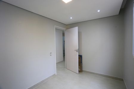 Apartamento para alugar com 44m², 2 quartos e sem vagaQuarto 2