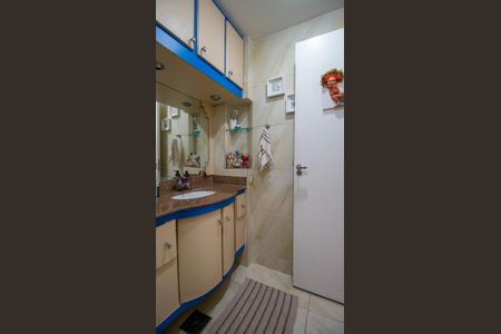 Apartamento à venda com 82m², 2 quartos e 1 vaga Apartamento à venda com 82m², 2 quartos e 1 vagaBanheiro Social