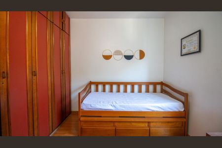 Apartamento à venda com 82m², 2 quartos e 1 vaga Apartamento à venda com 82m², 2 quartos e 1 vagaQuarto 2