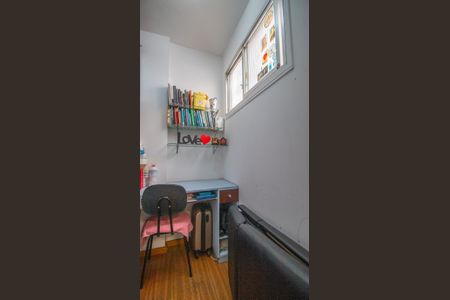 Apartamento à venda com 82m², 2 quartos e 1 vaga Apartamento à venda com 82m², 2 quartos e 1 vagaQuarto de Serviço