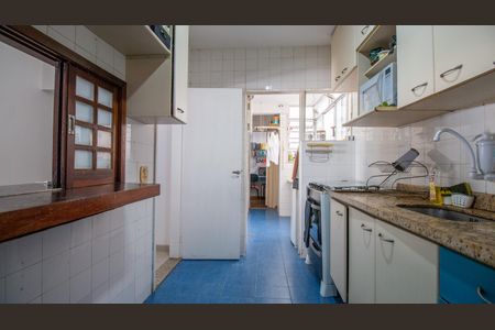 Apartamento à venda com 82m², 2 quartos e 1 vaga Apartamento à venda com 82m², 2 quartos e 1 vagaBanheiro Social