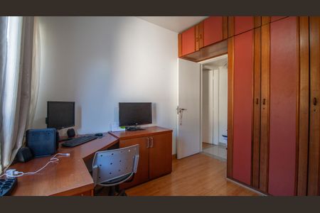 Apartamento à venda com 82m², 2 quartos e 1 vaga Apartamento à venda com 82m², 2 quartos e 1 vagaQuarto 2
