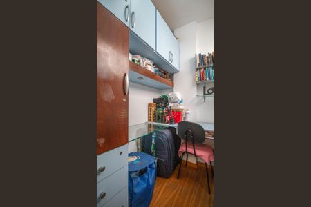 Apartamento à venda com 82m², 2 quartos e 1 vaga Apartamento à venda com 82m², 2 quartos e 1 vagaQuarto de Serviço