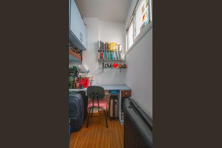 Apartamento à venda com 82m², 2 quartos e 1 vaga Apartamento à venda com 82m², 2 quartos e 1 vagaQuarto de Serviço