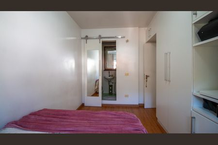 Apartamento à venda com 82m², 2 quartos e 1 vaga Apartamento à venda com 82m², 2 quartos e 1 vagaQuarto Suite