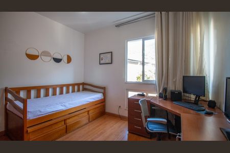 Apartamento à venda com 82m², 2 quartos e 1 vaga Apartamento à venda com 82m², 2 quartos e 1 vagaQuarto 2