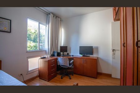 Apartamento à venda com 82m², 2 quartos e 1 vaga Apartamento à venda com 82m², 2 quartos e 1 vagaQuarto 2