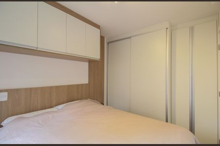 Apartamento à venda com 48m², 2 quartos e 1 vaga Apartamento à venda com 48m², 2 quartos e 1 vagaQuarto 2