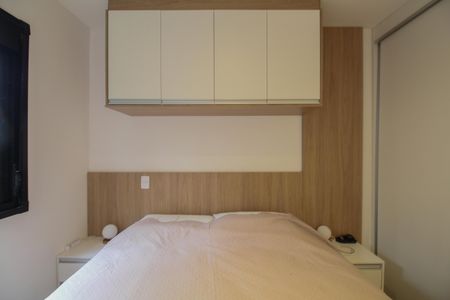 Apartamento à venda com 48m², 2 quartos e 1 vaga Apartamento à venda com 48m², 2 quartos e 1 vagaQuarto 2