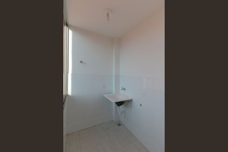 Apartamento para alugar com 95m², 2 quartos e 2 vagasÁrea de Serviço