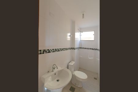 Apartamento para alugar com 95m², 2 quartos e 2 vagasBanheiro 