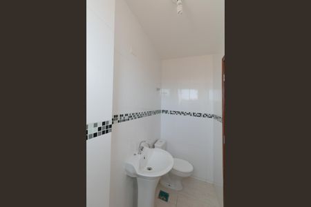 Apartamento para alugar com 95m², 2 quartos e 2 vagasBanheiro do Quarto 1