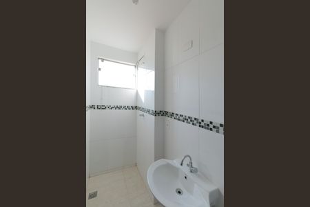 Apartamento para alugar com 95m², 2 quartos e 2 vagasBanheiro do Quarto 1