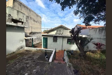 Casa à venda com 146m², 2 quartos e 1 vaga Casa à venda com 146m², 2 quartos e 1 vagaFoto 22