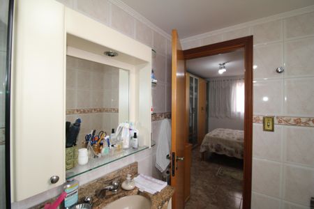 Apartamento à venda com 100m², 3 quartos e 2 vagasBanheiro do Quarto 1