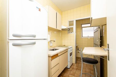 Apartamento à venda com 48m², 1 quarto e 1 vagaCozinha