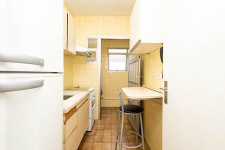 Apartamento à venda com 48m², 1 quarto e 1 vagaCozinha