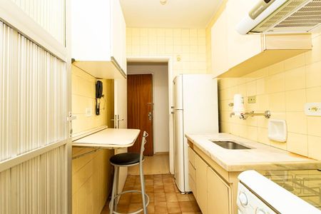 Apartamento à venda com 48m², 1 quarto e 1 vagaCozinha