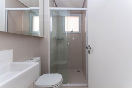 Apartamento à venda com 80m², 2 quartos e 2 vagas Apartamento à venda com 80m², 2 quartos e 2 vagasBanheiro Suíte 1