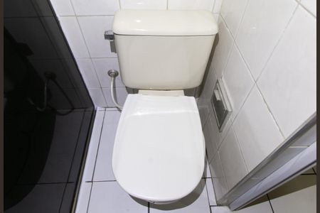 Apartamento para alugar com 56m², 2 quartos e 1 vagaBanheiro - Detalhe 